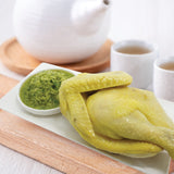 Kampong Chicken with Ginger Sauce 姜蓉甘榜鸡 (400g)