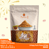Crispy Pork Floss 香脆猪肉松 (270g)