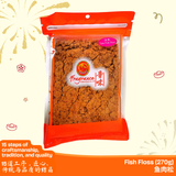 Fish Floss 鱼松 (270g)