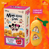 (Exclusive) Mini Floss Pops with 🎁complimentary 3D Silicone Pouch