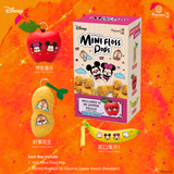 (Exclusive) Mini Floss Pops with 🎁complimentary 3D Silicone Pouch