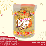Prawn Roll 虾米卷 (350g)