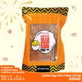 Salted Egg Pork Floss 咸蛋肉松 (270g)