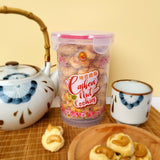 Cashew Nut Cookies 香味腰豆饼 (300g)