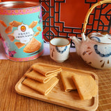 Traditional Kuit Kapit Crispy Wafer 传统香脆蛋片 (400g)